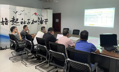 China Huizhou Youngful Technology Co., Ltd Perfil de la compañía